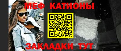 молекула духа Бузулук