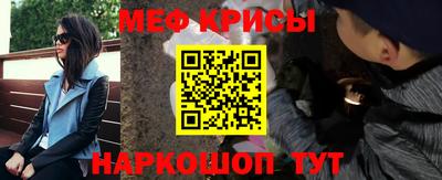 кокаин VHQ Бугуруслан