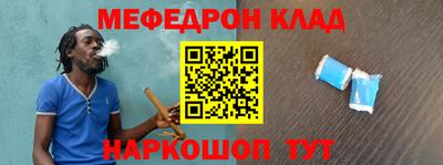 кокаин VHQ Бугуруслан
