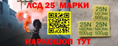 кокаин VHQ Бугуруслан