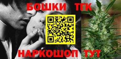 кокаин VHQ Бугуруслан