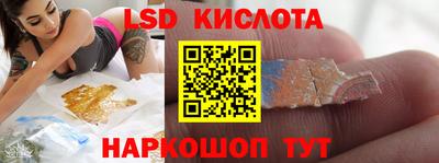 кокаин VHQ Бугуруслан