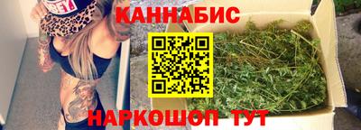 кокаин VHQ Бугуруслан