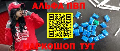 дурь Кинель
