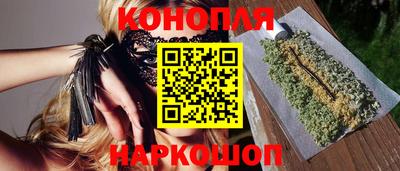 молекула духа Бузулук