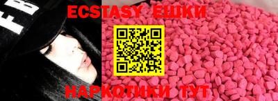 кокаин VHQ Бугуруслан