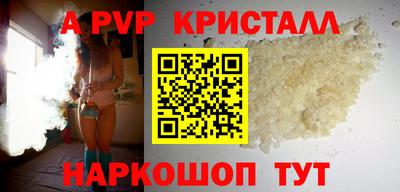 кокаин VHQ Бугуруслан