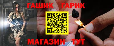 кокаин VHQ Бугуруслан