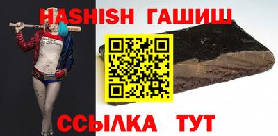 кристаллы Будённовск