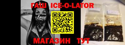 кокаин VHQ Бугуруслан