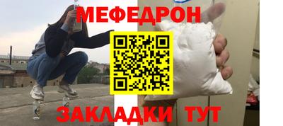 кокаин VHQ Бугуруслан